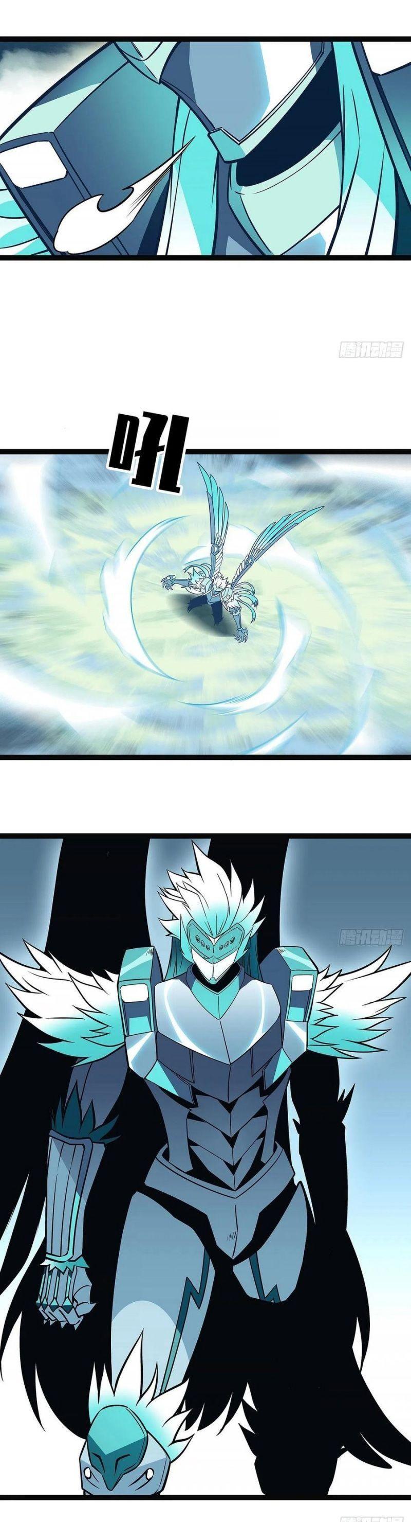 đi lên từ việc chơi game ngiêm túc chapter 73 2