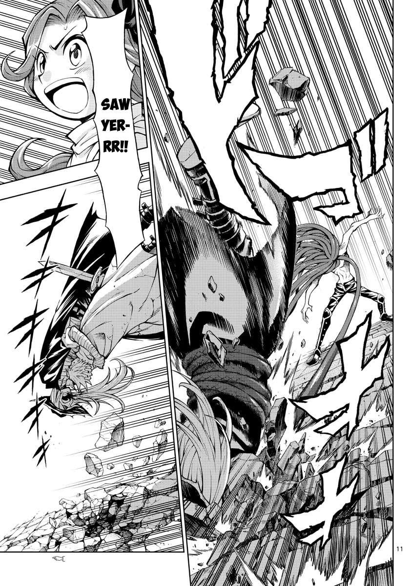 marry grave chapter 50 11