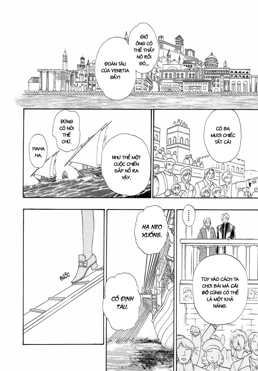 kenja no ishi chapter 17 30