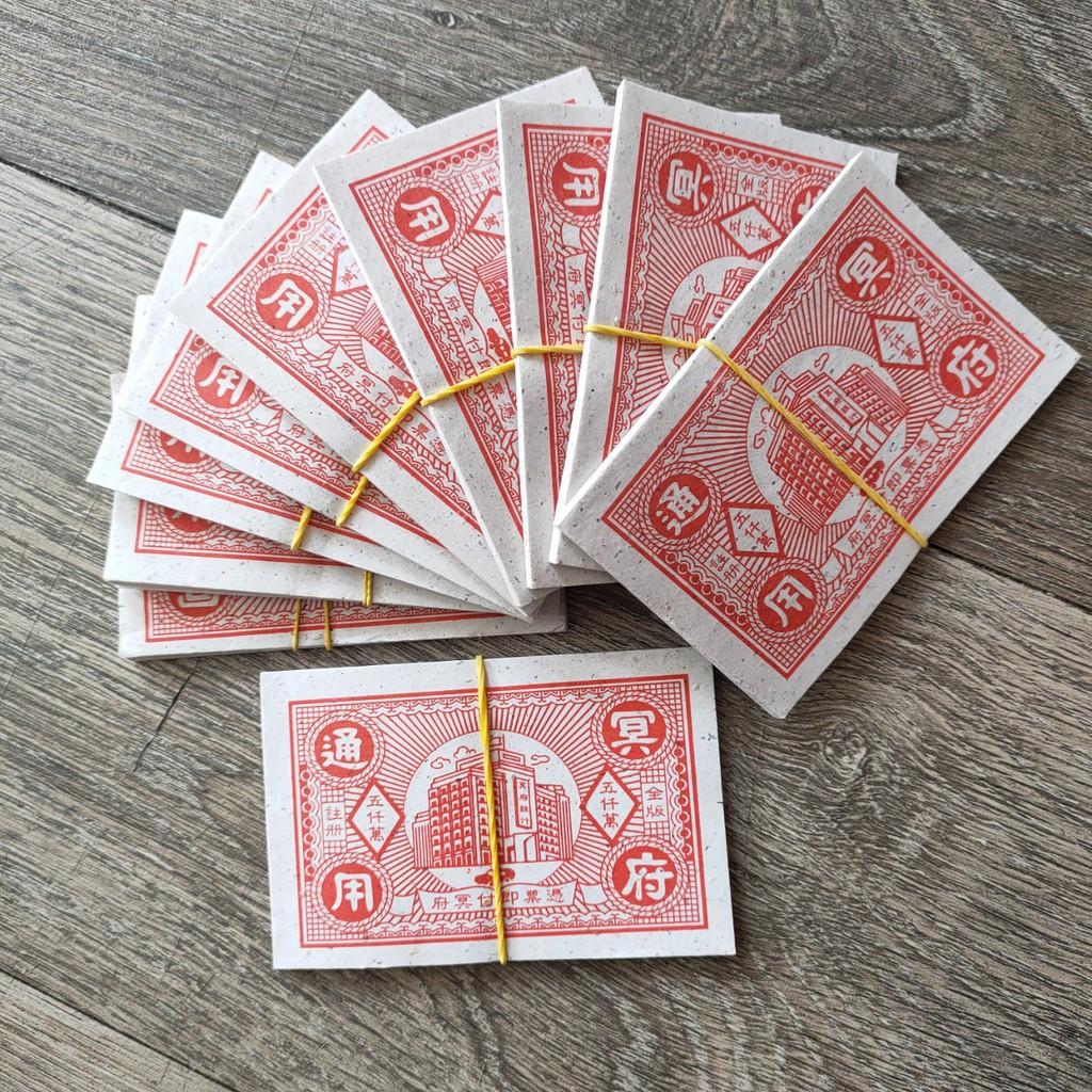 Ti ền Đô Nhi 5.7*9cm