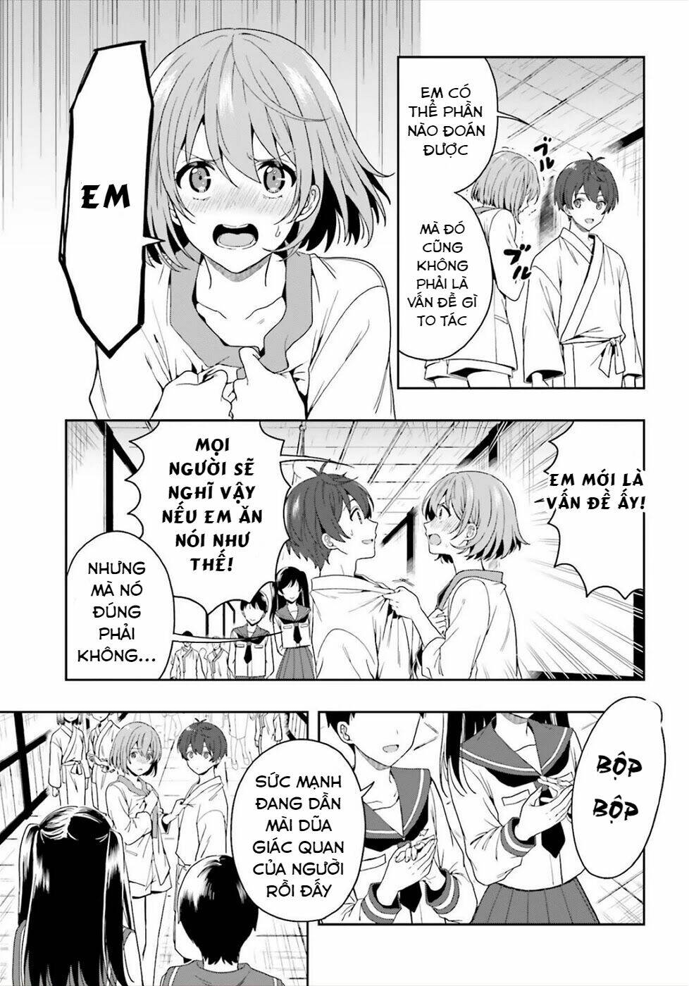 midarana kakyou ni su kuu mono chapter 25 6