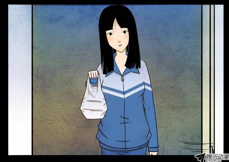 những sự kiện kỳ dị chapter 23.2 26