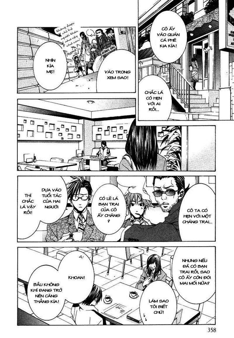 kimama ni tanteigyou chapter 2.1 12