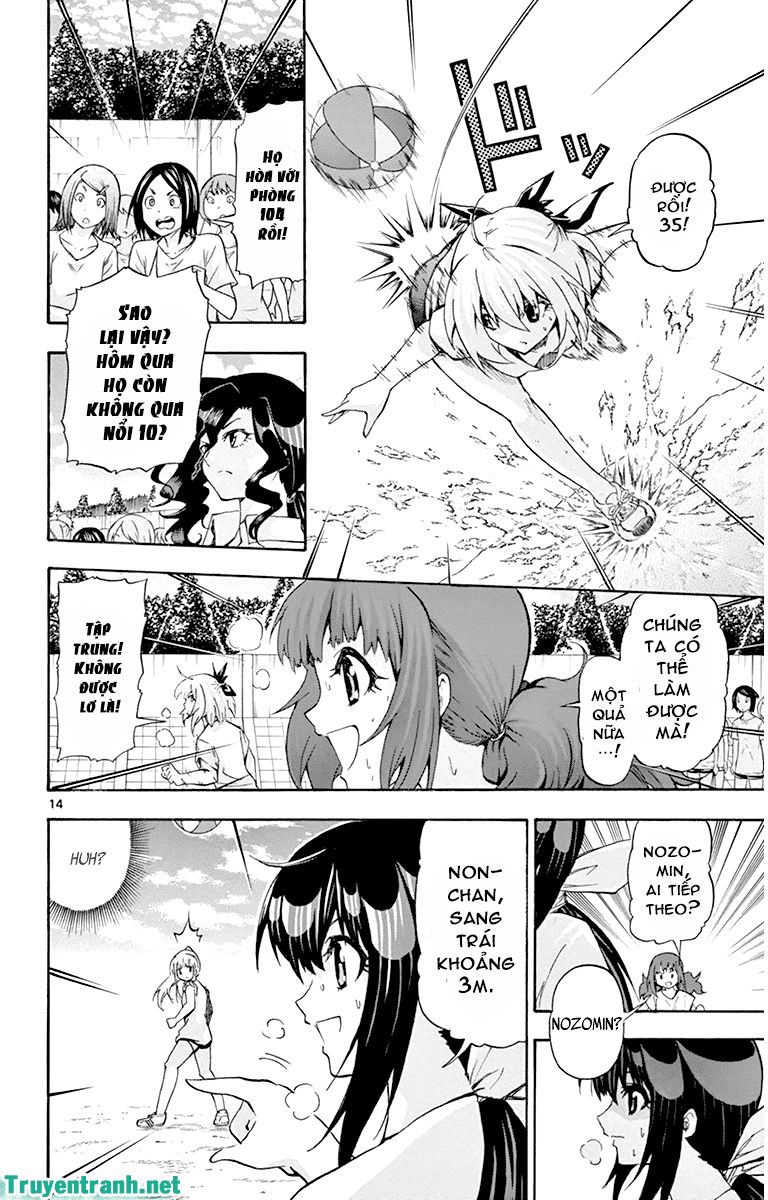 keijo!!!!!!!! (yml) chapter 40 14