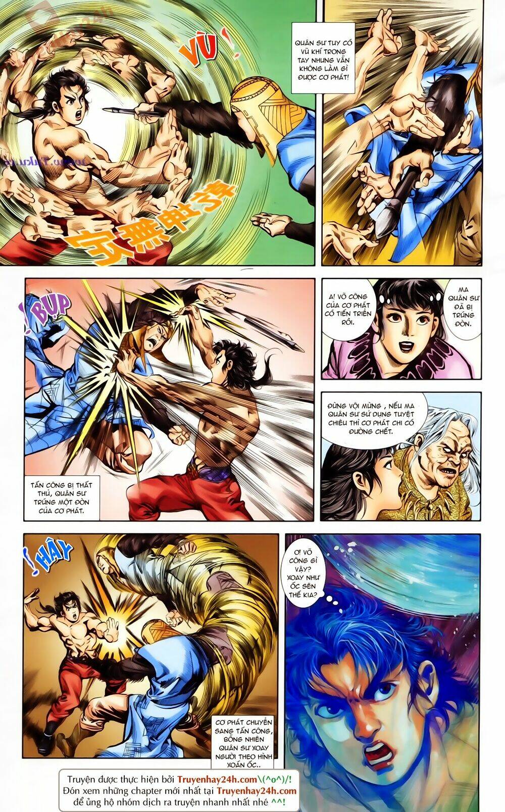 thiên tử truyền kỳ 1 - cơ phát khai chu bản chapter 72 14