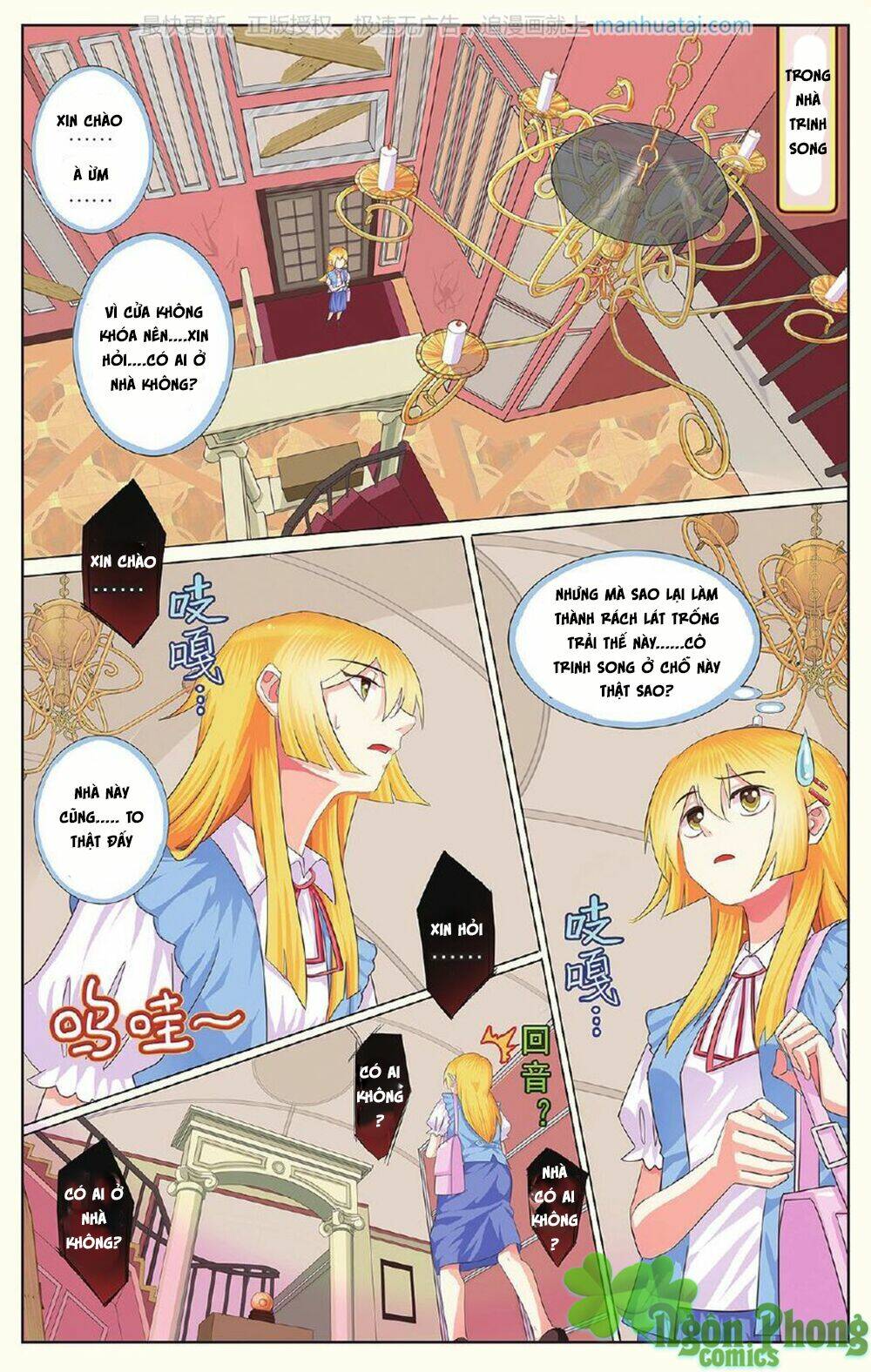 xin ngài đấy điền lão gia chapter 12 22