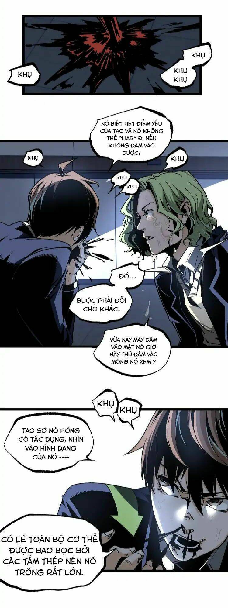 ominous liar chapter 14 24