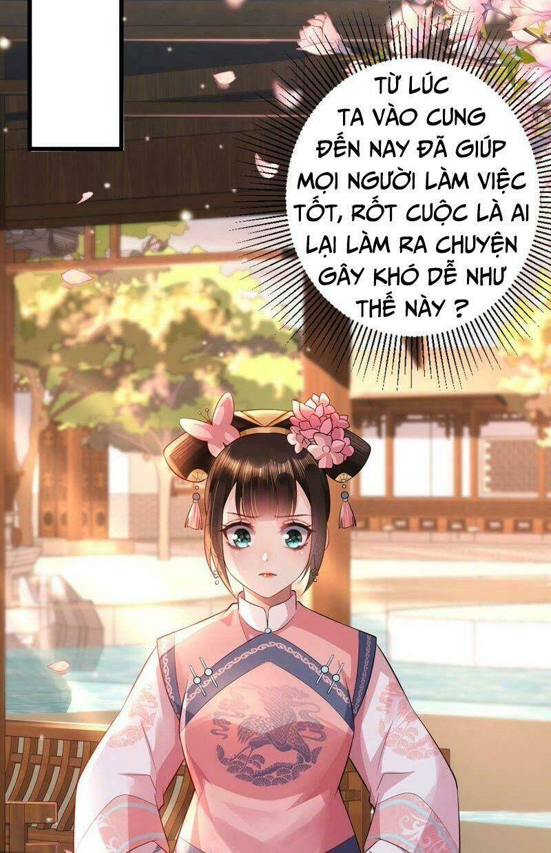 quận chúa vững vàng, thiết lập nhân vật không thể vỡ chapter 69 22