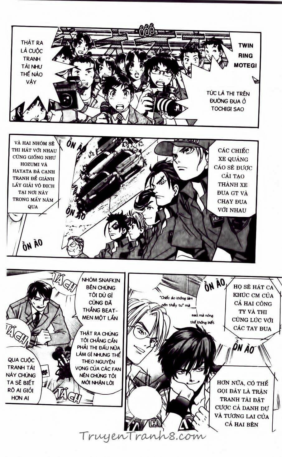 dragon voice chapter 79 7