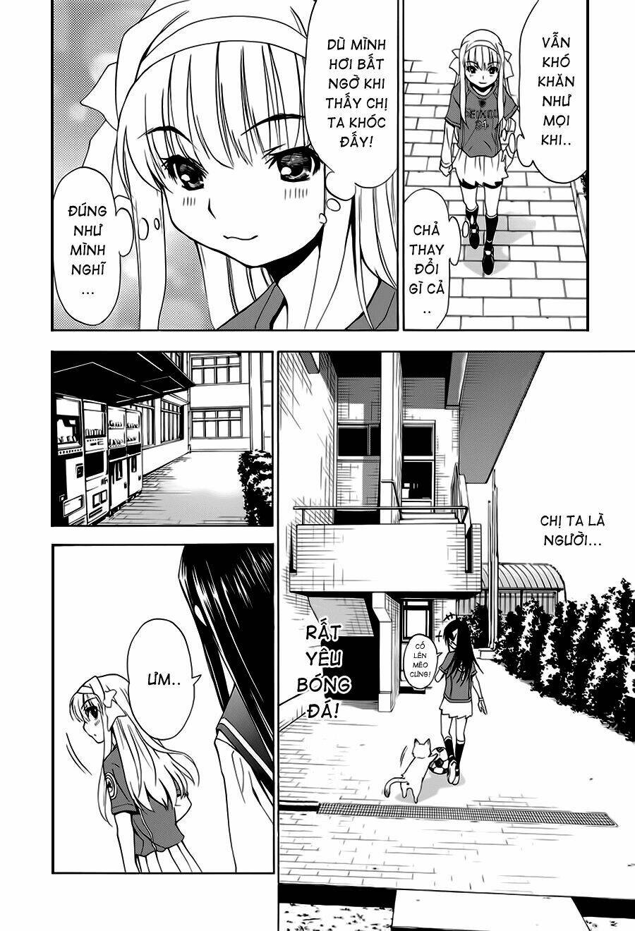 shuukyuu shoujo chapter 12 5