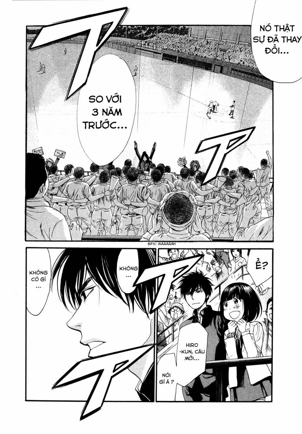 again!! chapter 63 19