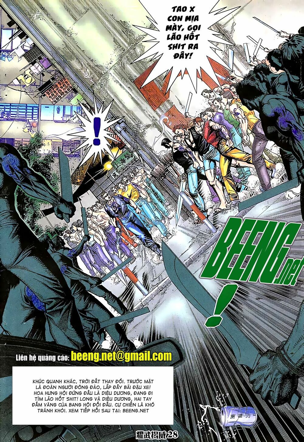 diệu võ dương oai chapter 45 13