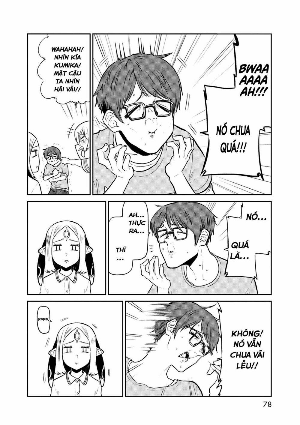 kumika no mikaku chapter 30 14