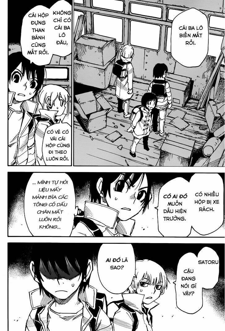 erased chapter 26 24