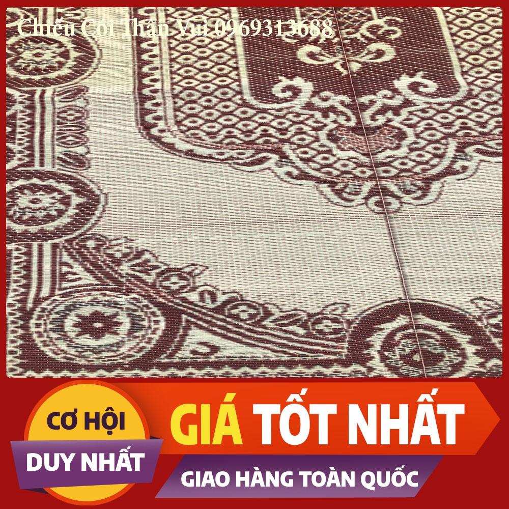 Chiếu Nhựa Chiếu Nhựa Thái Lan