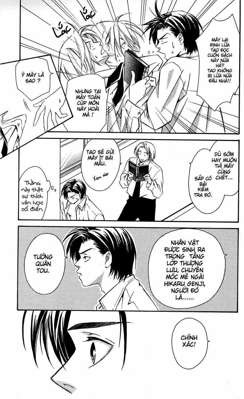 gekka no kimi chapter 4 33