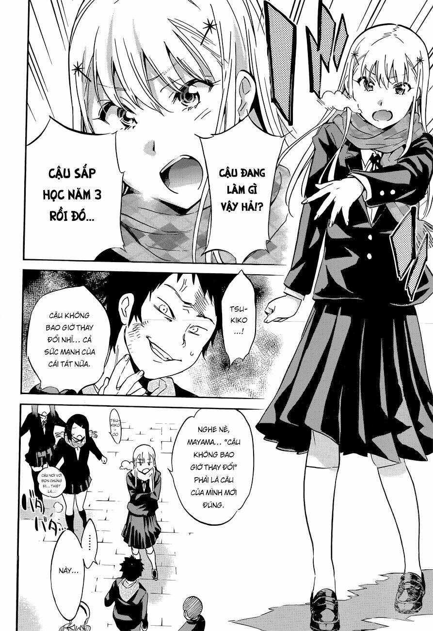 shishunki no iron maiden chapter 41 24