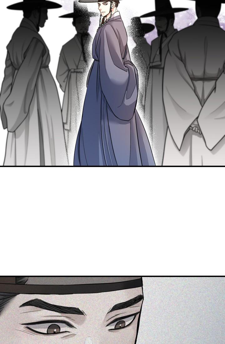 bóng trăng chapter 14 47