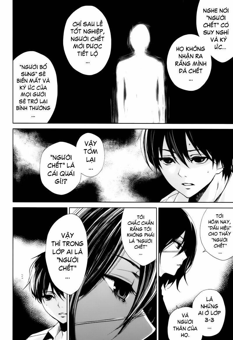 another chapter 9 14