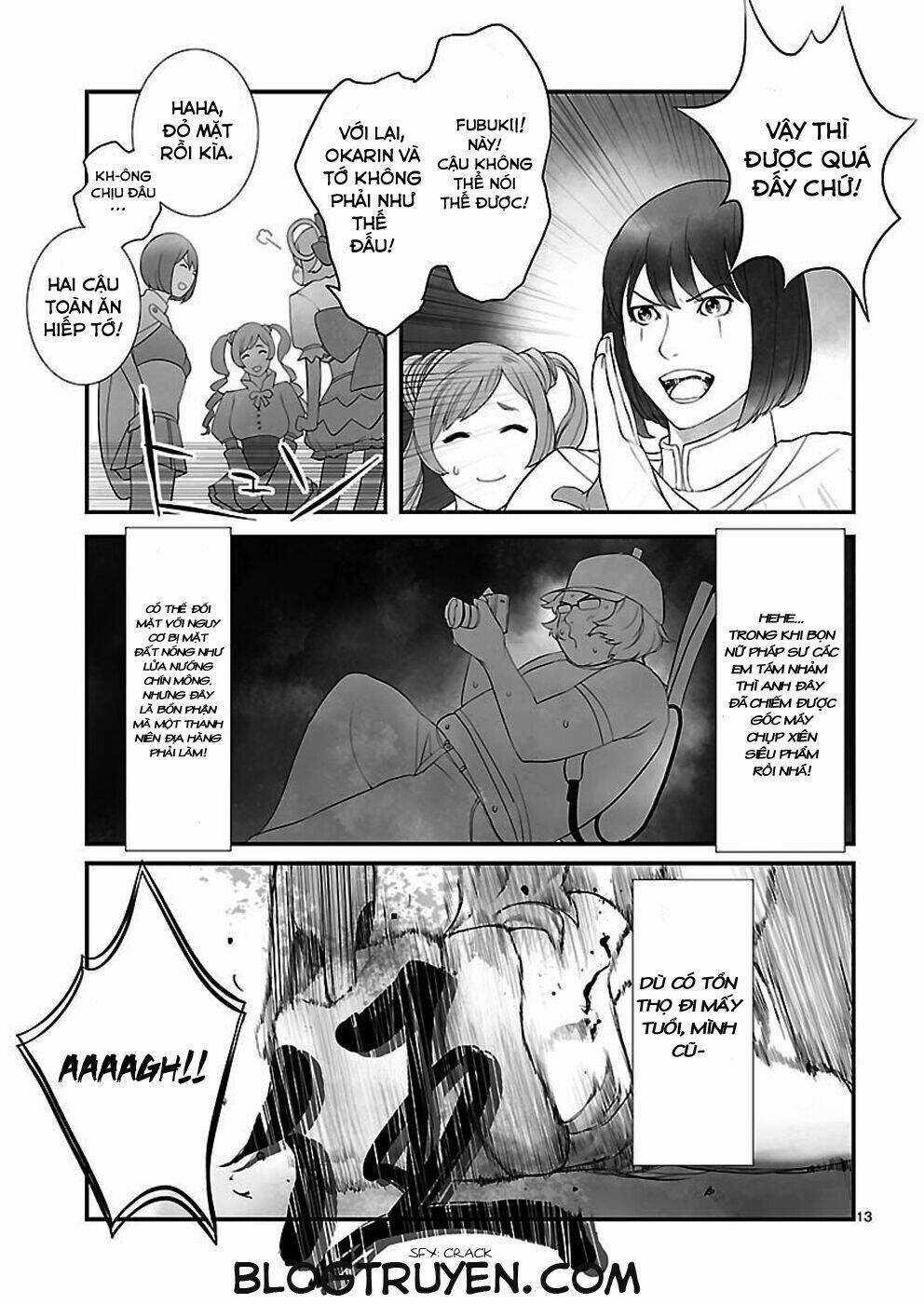 steins;gate chapter 3.4 15