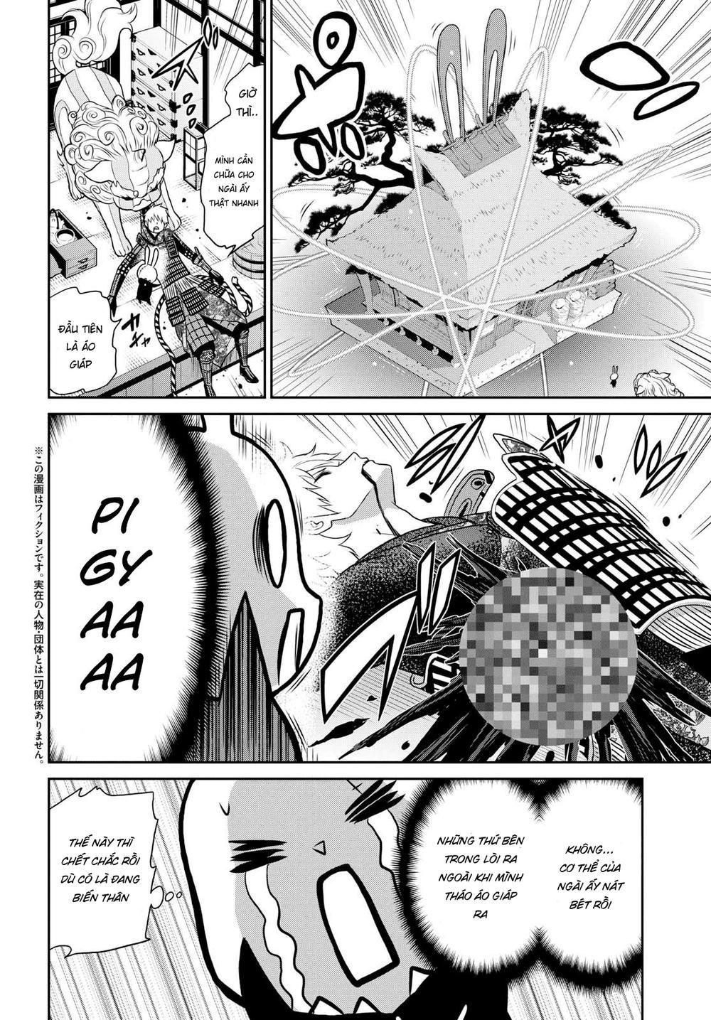 raisekamika chapter 15 4