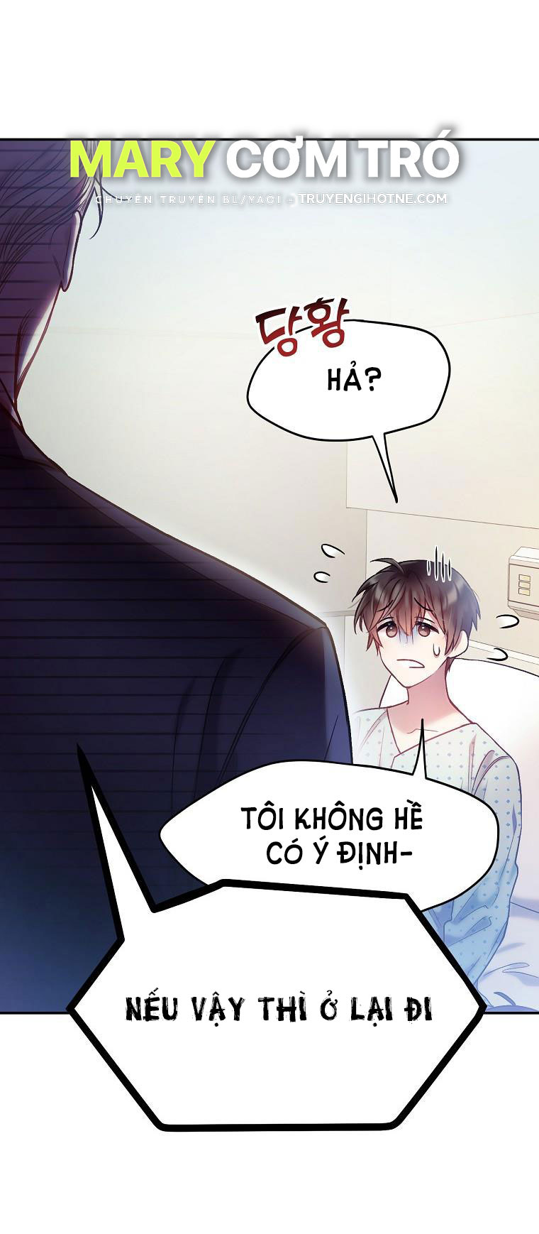 Sugar Rain chapter 7.2 - Trang 24