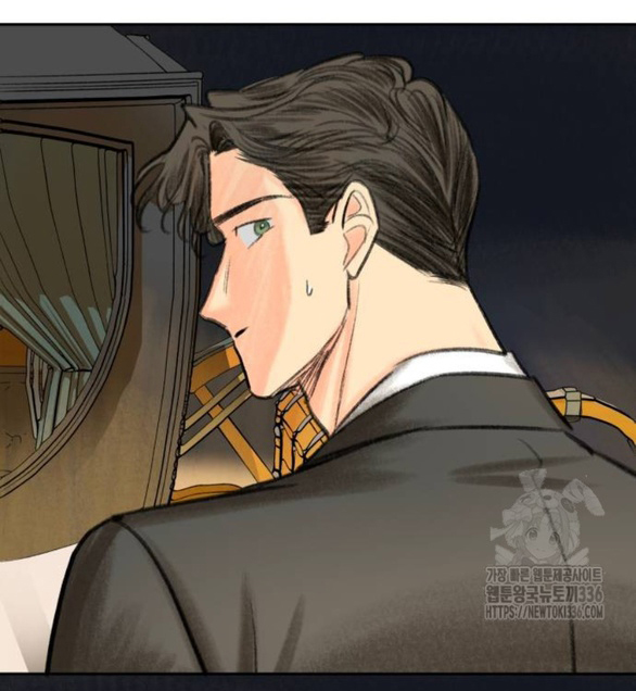 [18+] sự thuần khiết dành cho em chapter 18.1 38