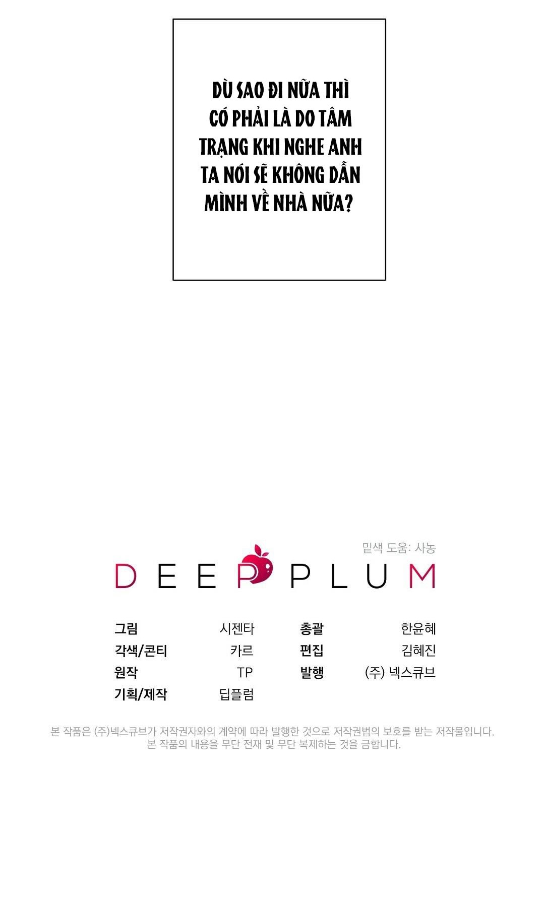 mối quan hệ kém cạnh chapter 18 51