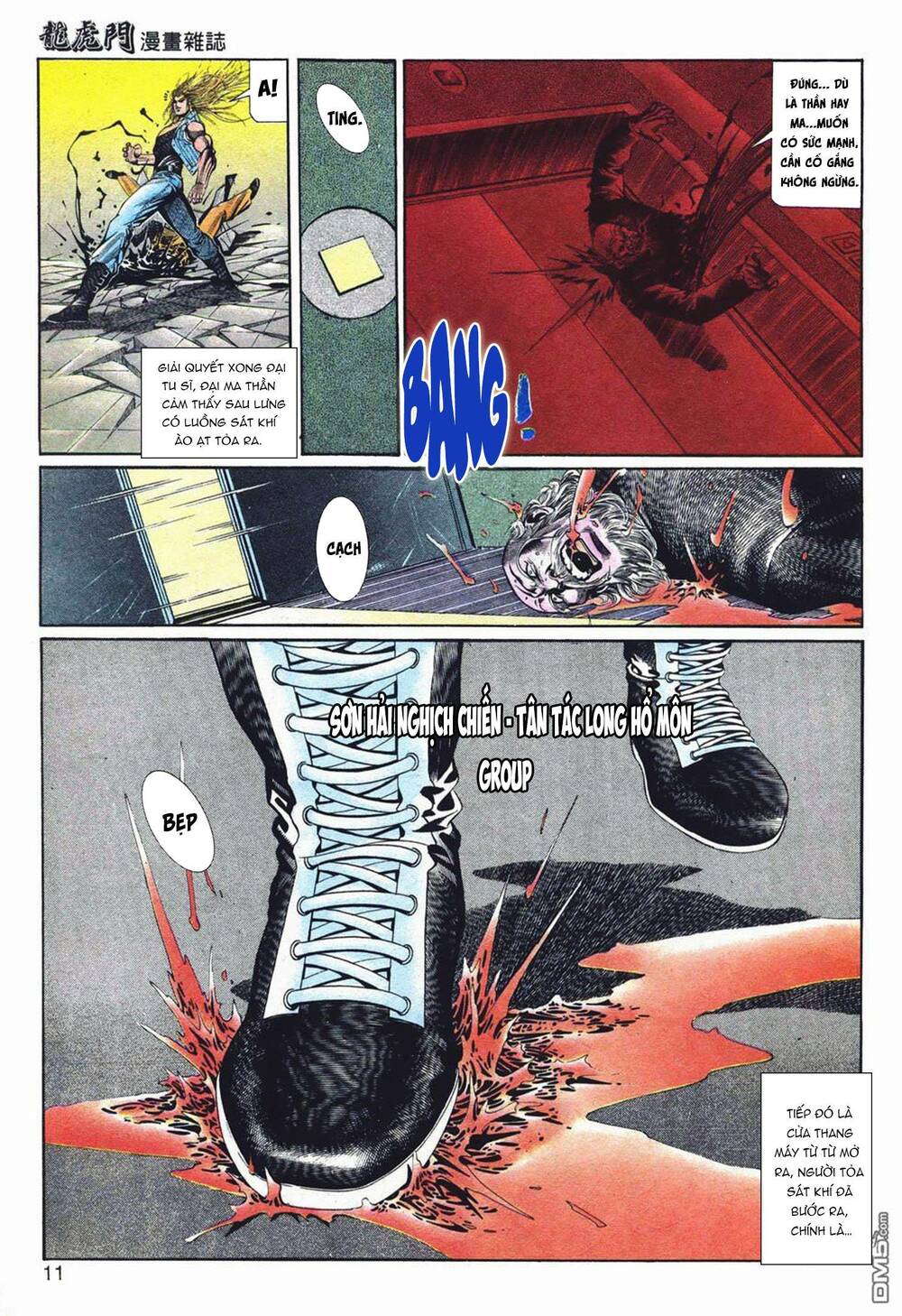 cựu tác long hổ môn chapter 1036 11