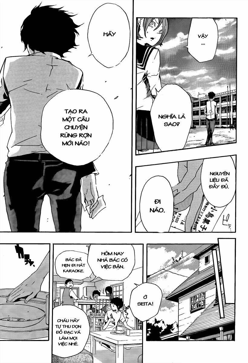 kiben gakuha, yotsuya senpai no kaidan chapter 17 11