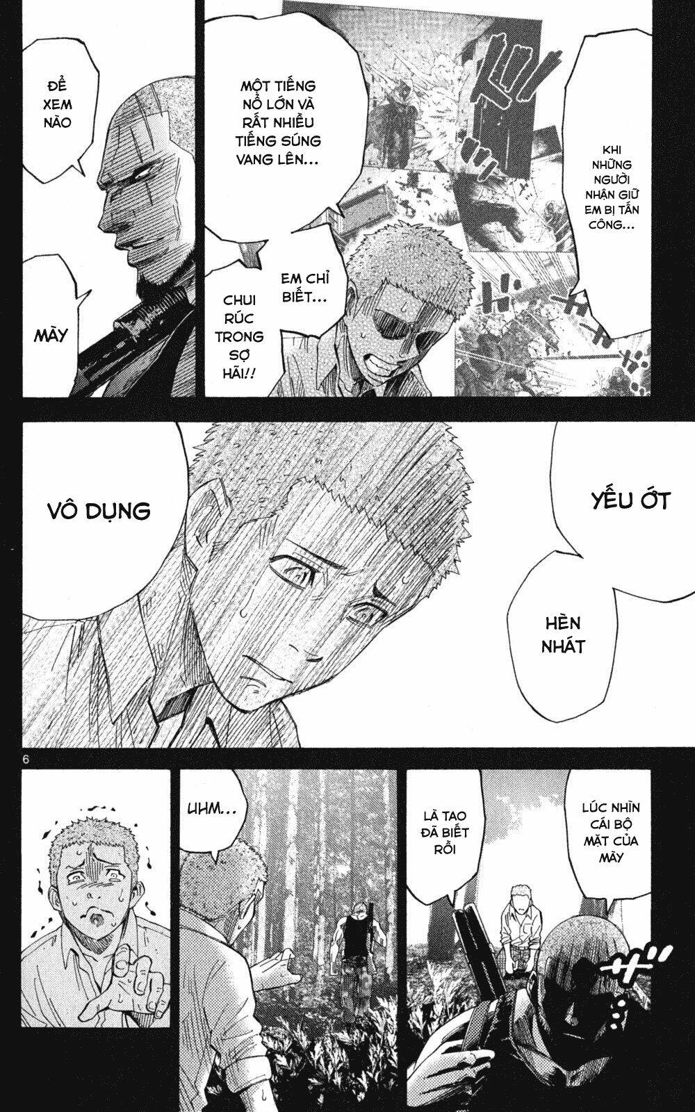 imawa no kuni no alice chapter 49.2 7