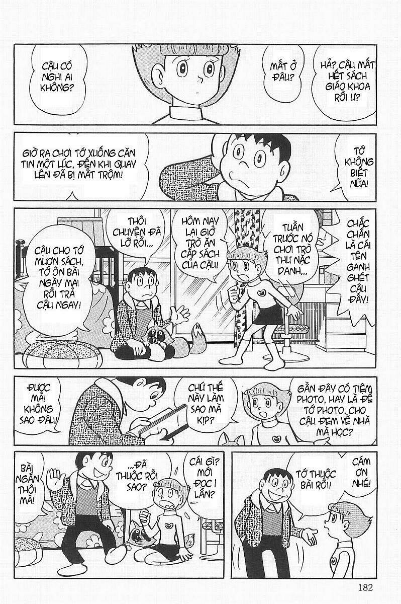 esper mami - siêu nhân mami chapter 22 15