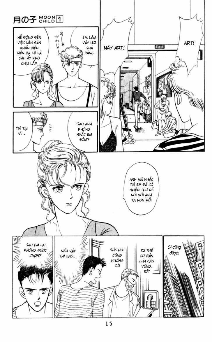 tsuki no ko chapter 1 16