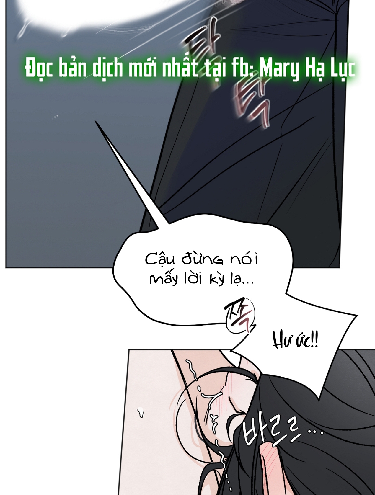 hoàn cảnh của rác rưởi chapter 20.2 52