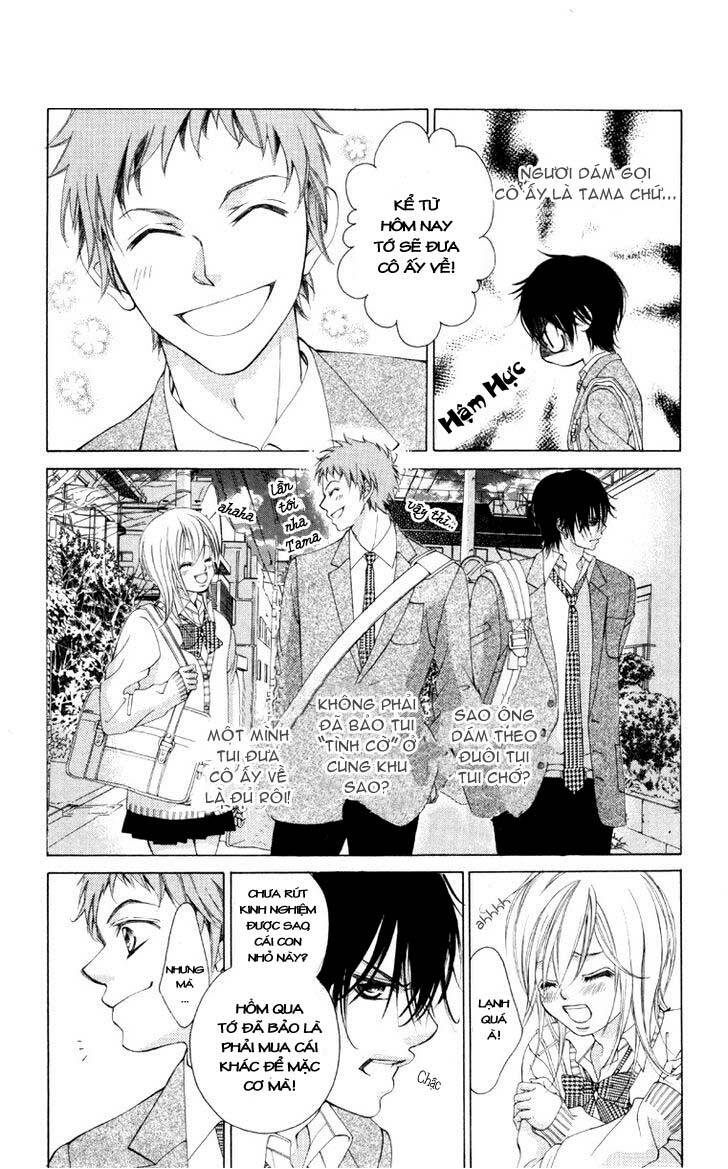 kare wa ike mo shinai koushien wo mezasu chapter 1 29