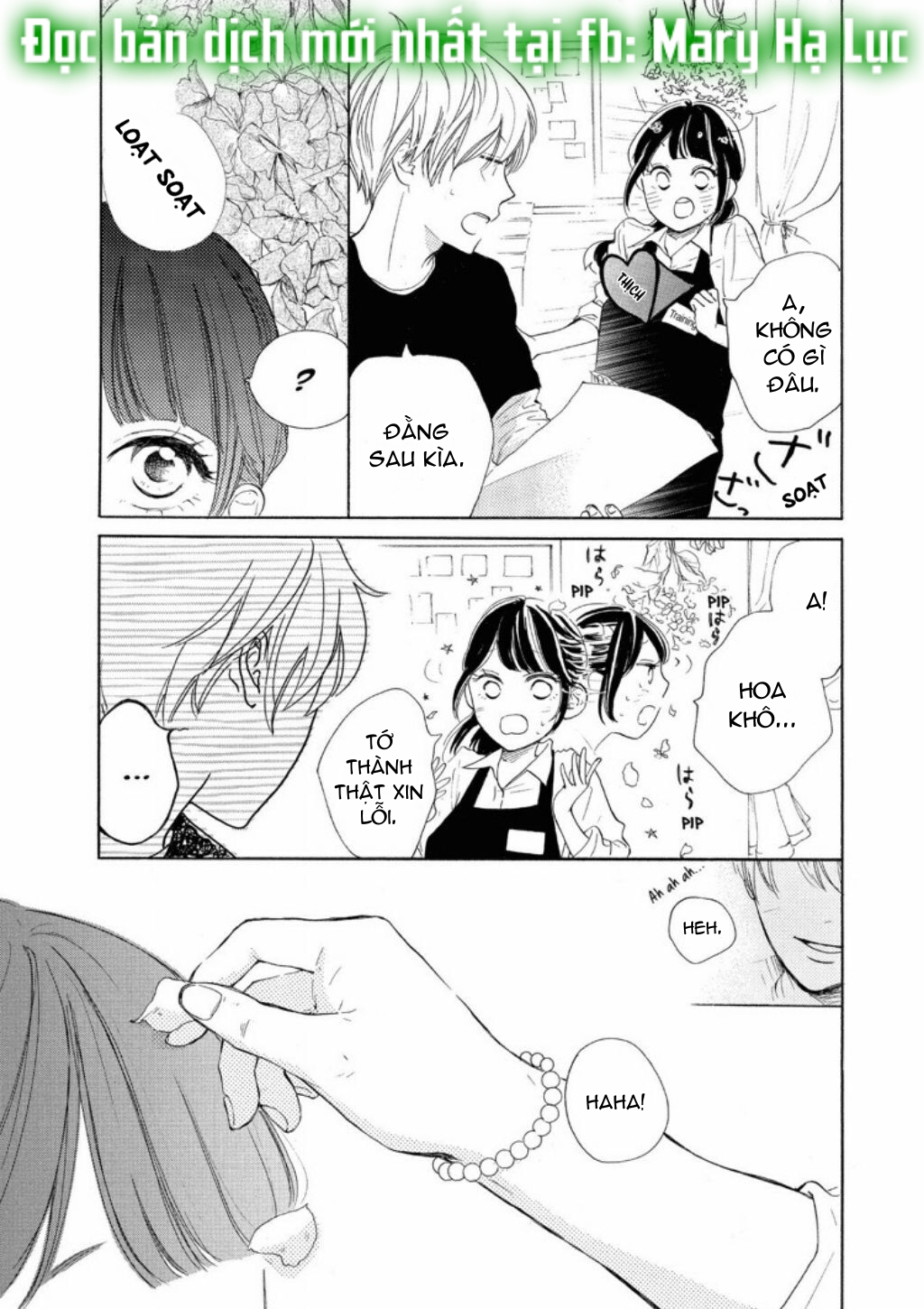 vẻ đẹp mĩ miều của ran-san chapter 7.1 20