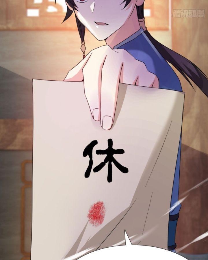 trăm tuổi mở hệ thống: con hiền cháu ngoan quỳ khắp núi! chapter 4 27