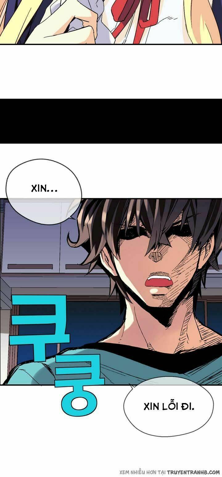 amentia chapter 2 51