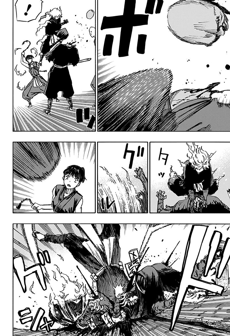 jigokuraku chapter 59.1 22