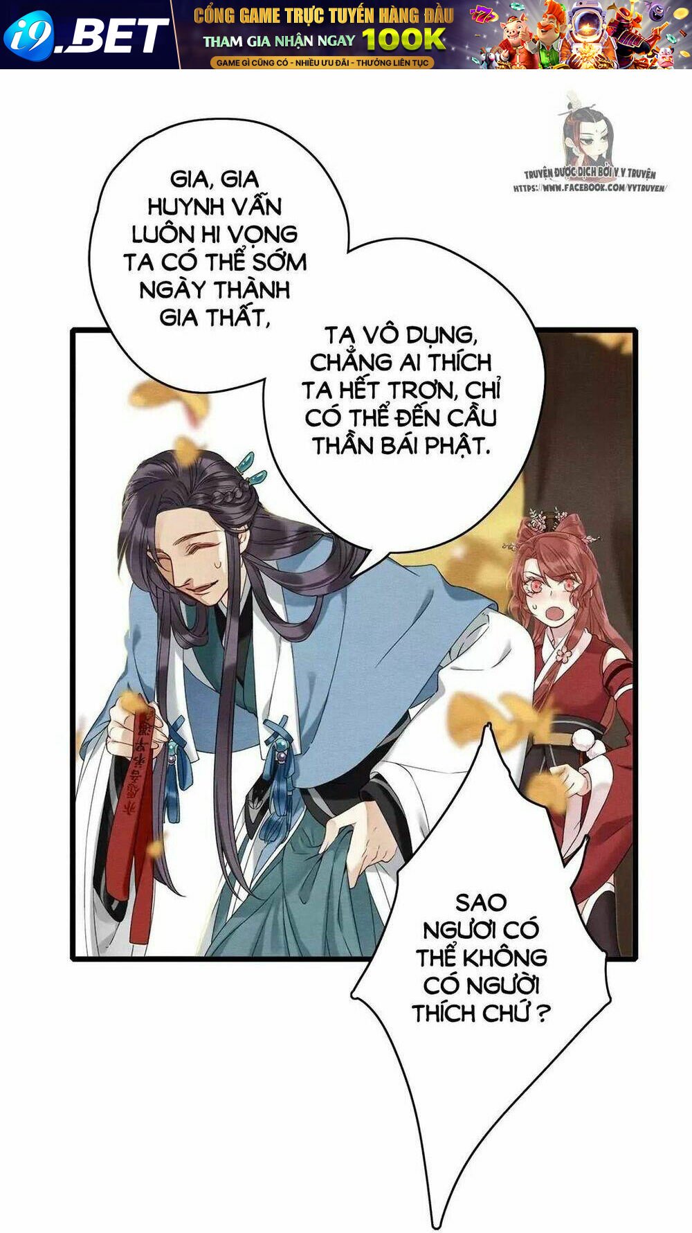 hôn quân thăng cấp ký chapter 23 8