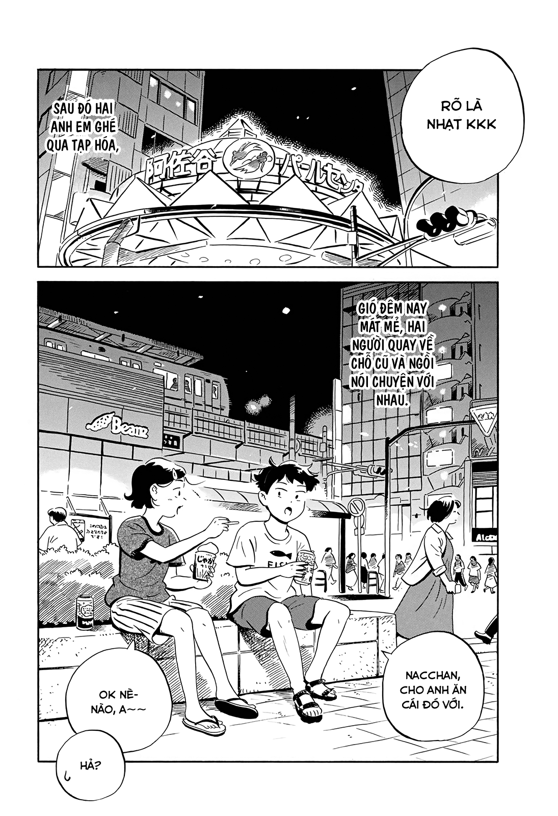 hirayasumi chapter 9 8