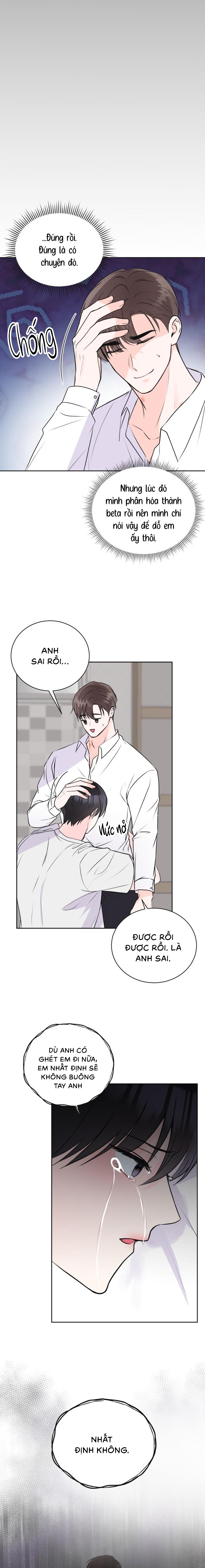 pheromone baby chapter 6 7