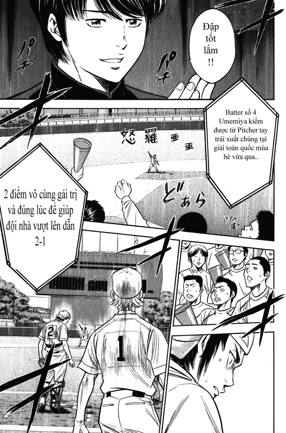 Đội Bóng Chày Siêu Đẳng 2 chapter 269 8