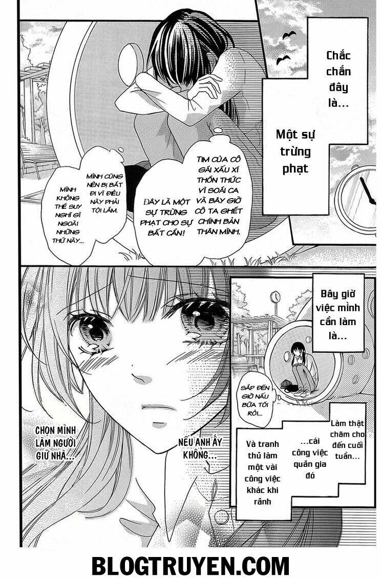 boku no uchi ni oide chapter 4 7