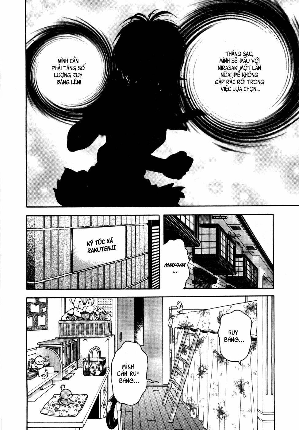 gakuen heaven chapter 60 6