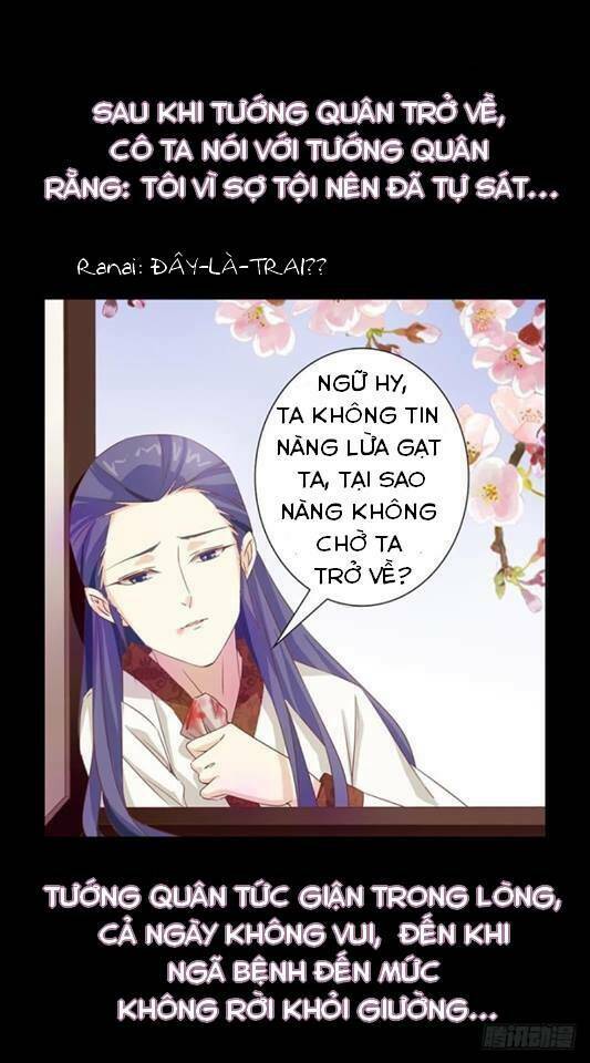 lạc vũ trấn chapter 7 15
