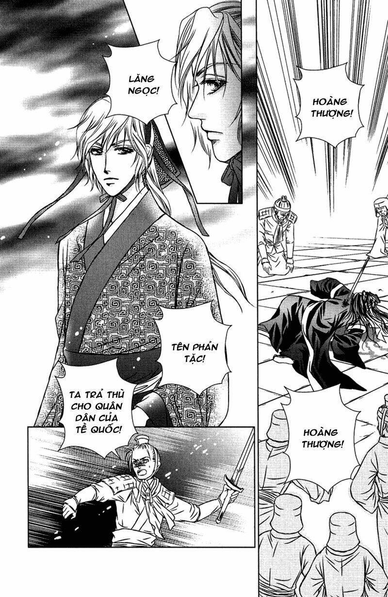 scarlet palace chapter 8 25