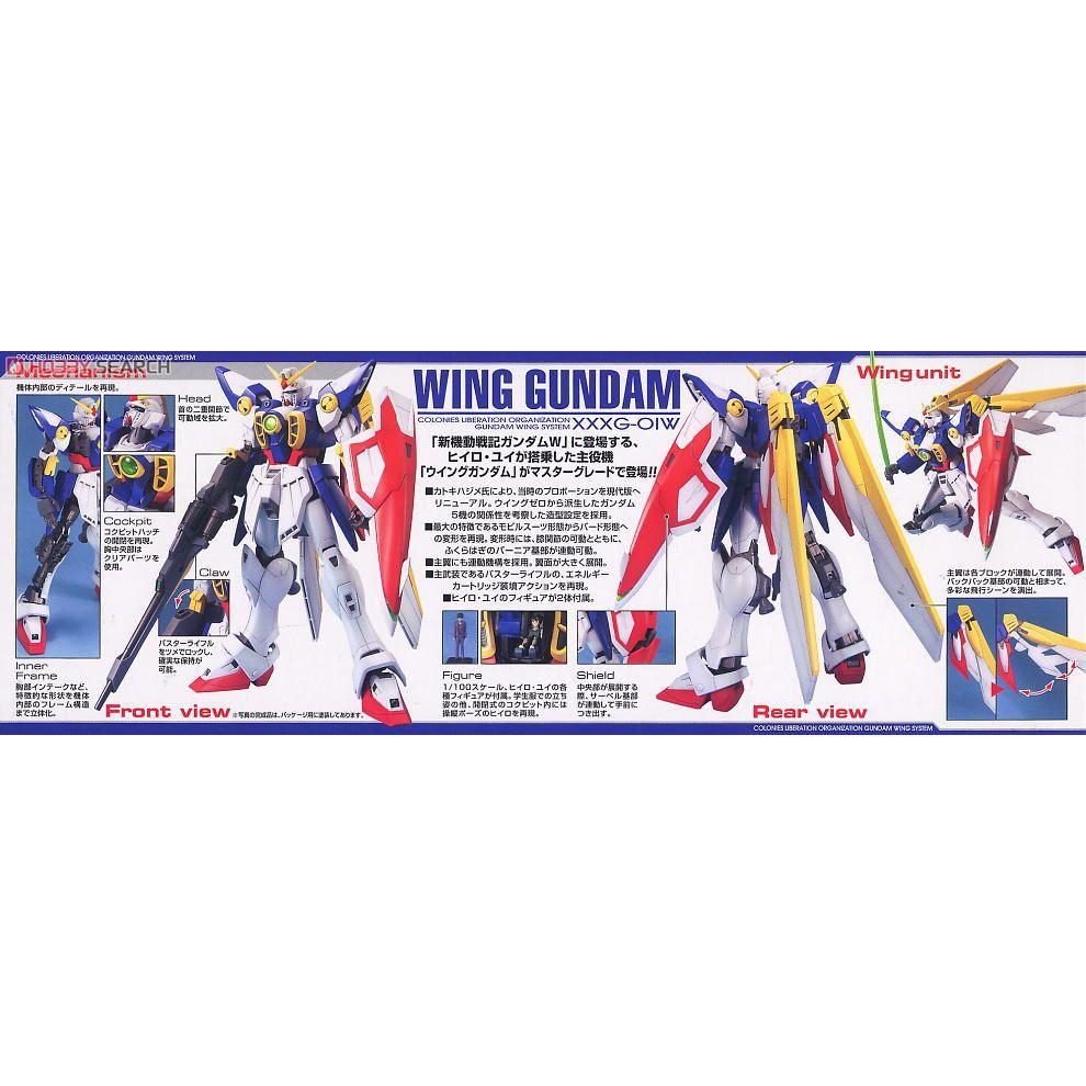 Bộ mô hình đồ chơi lắp ráp MG 1/100 WING GUNDAM