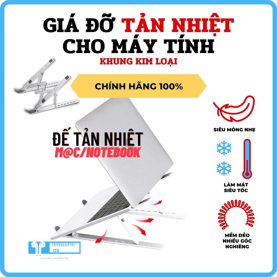 Giá Đỡ Cho Máy Tính Xách Tay, Giá đỡ Laptop hợp kim nhôm điều chỉnh độ cao, chống mỏi cổ, đế tản nhiệt kê Laptop EH-88 Hàng Chính Hãng