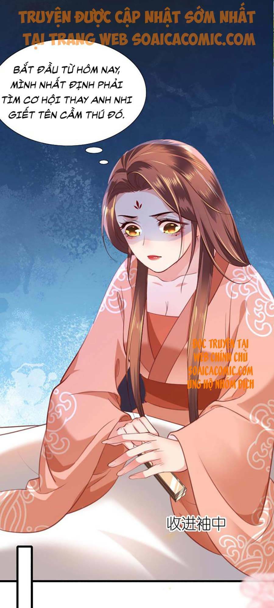 tướng quân, bổn phi không nhận sủng chapter 5 17